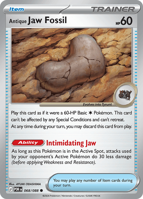 pokemon fossil card MYSTERIOUS FOSSIL | 1999 POKEMON FOSSIL main image 0