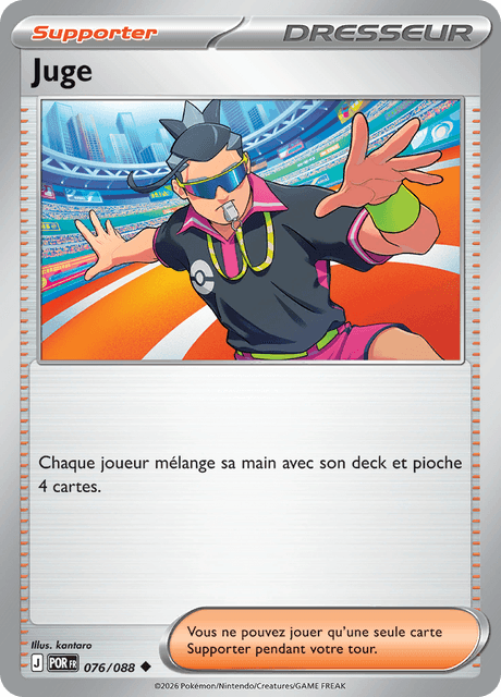 Juge
