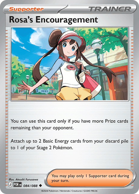 mudsdale pokemon card Pokemon TCG: Slashing Legends Tin - Zacian ex main image 1