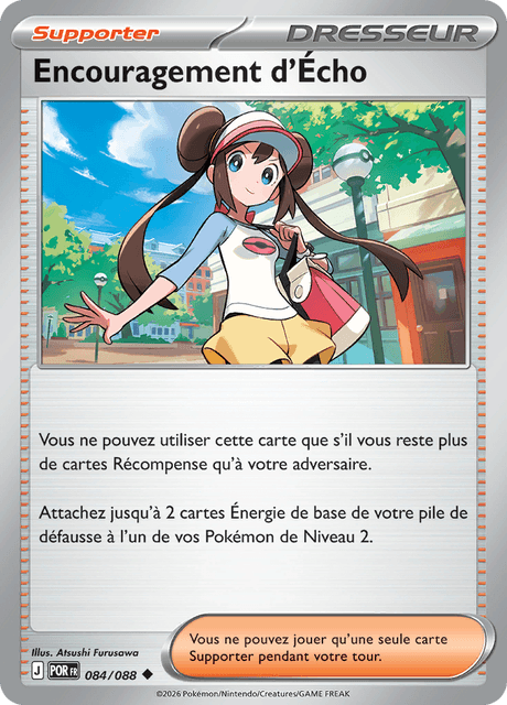 Encouragement d'Écho