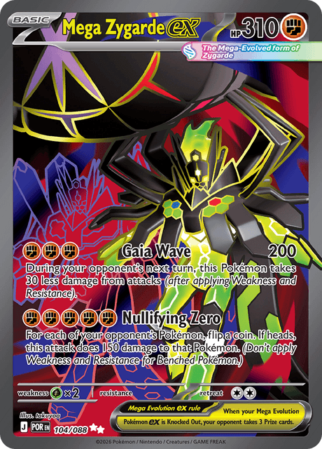 Mega Zygarde ex - Perfect Order (POR) #104 – Limitless