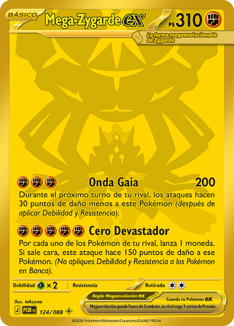 Mega-Zygarde ex - Equilibrio Perfecto (POR) #124 – Limitless